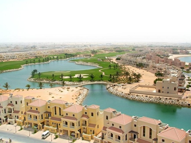 Al Hamra Village Hotel