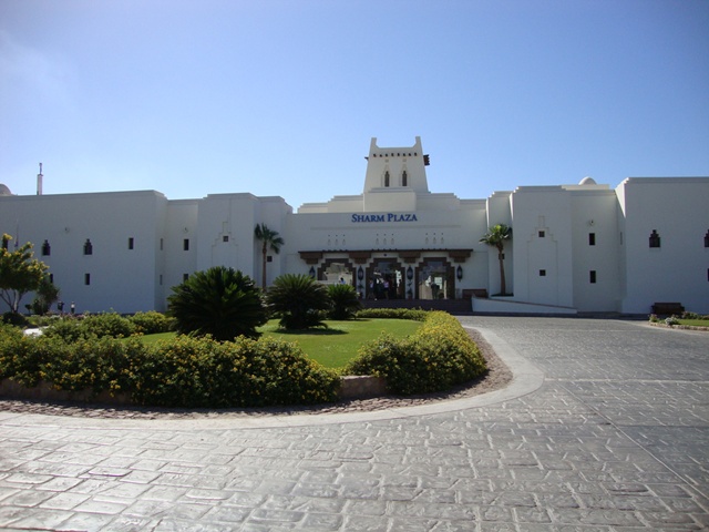 Sharm Plaza (Ex. Crowne Plaza Resort)