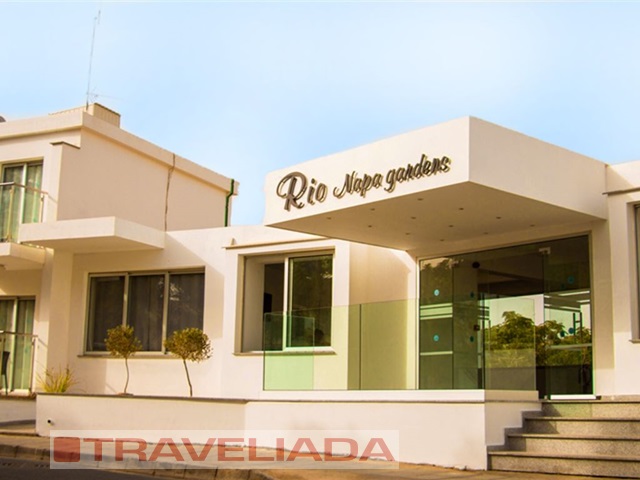 Rio Gardens Aparthotel