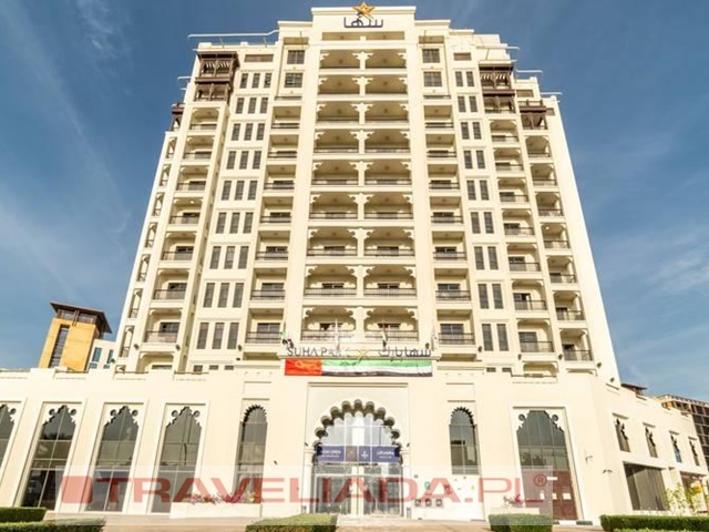 Suha Park Hotel Apartments
