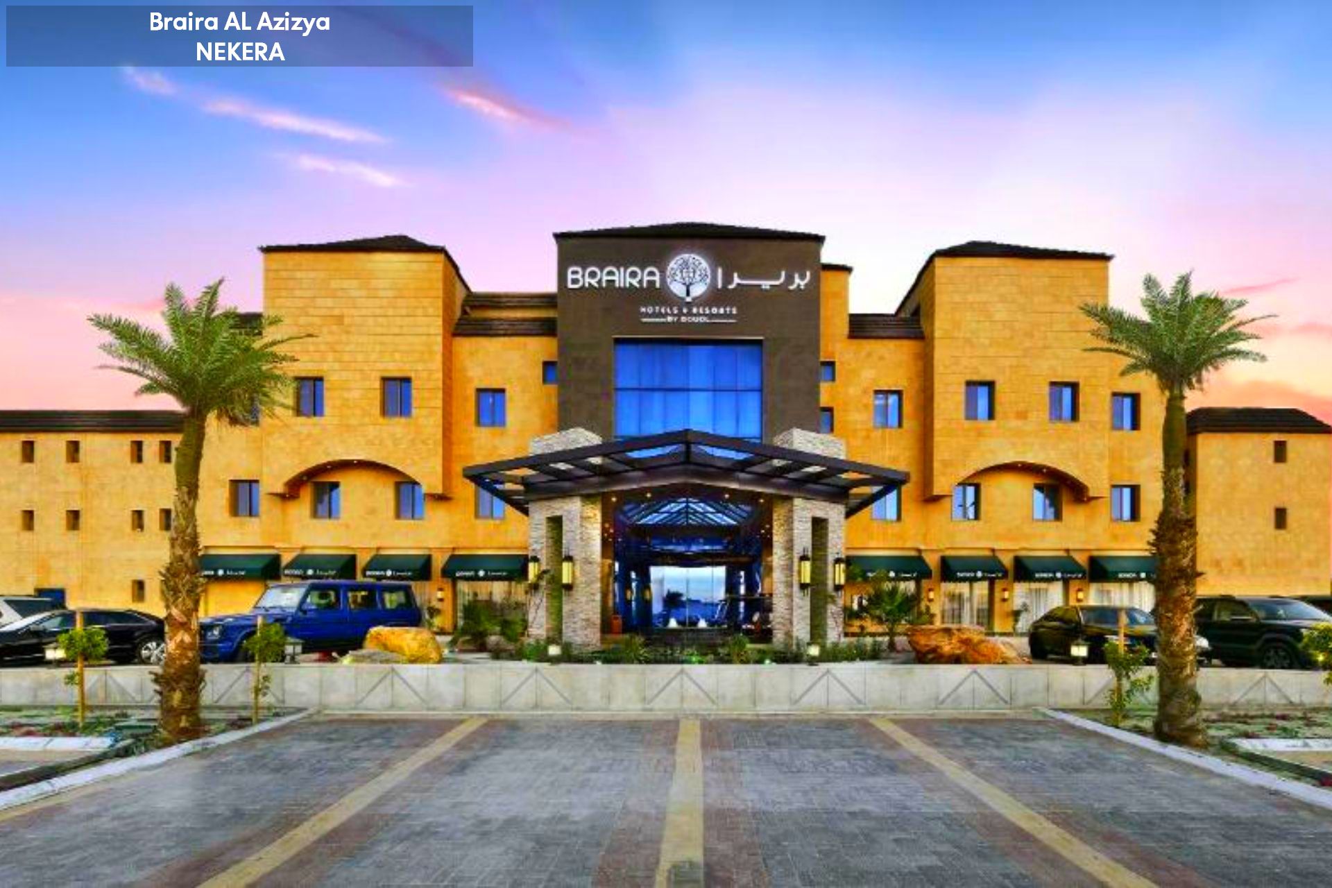 Braira AL Azizya Hotels & resorts